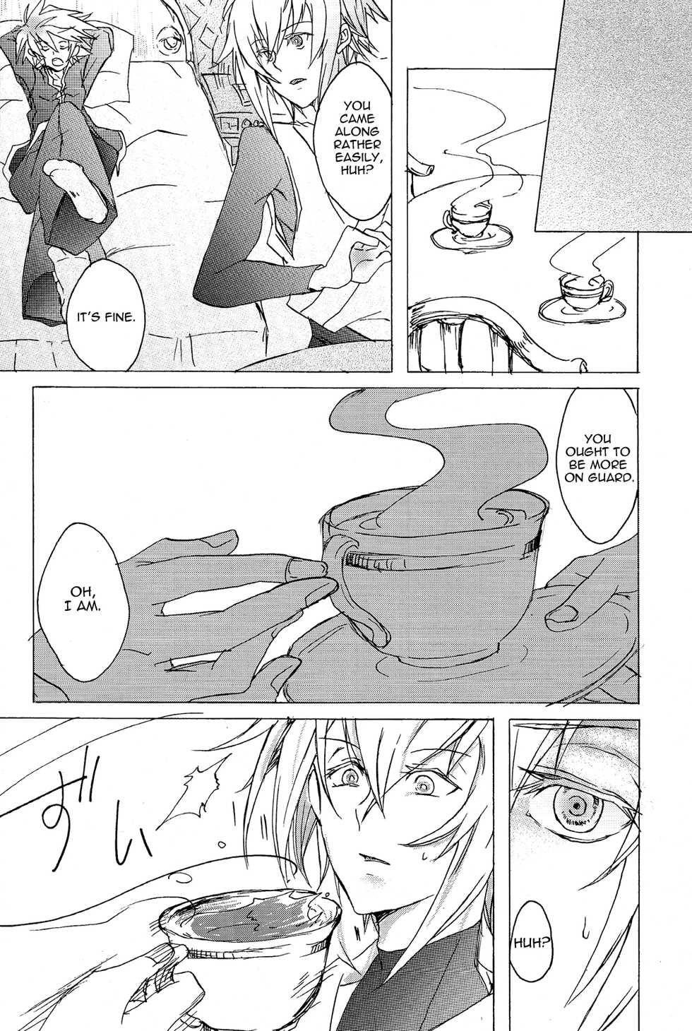 (SUPERKansai16) [cobalt (Iyo)] Shikarubeki Soukan | Love is a Many Splendored Thing (Blazblue) [English] [RagJin Scans] - Page 9
