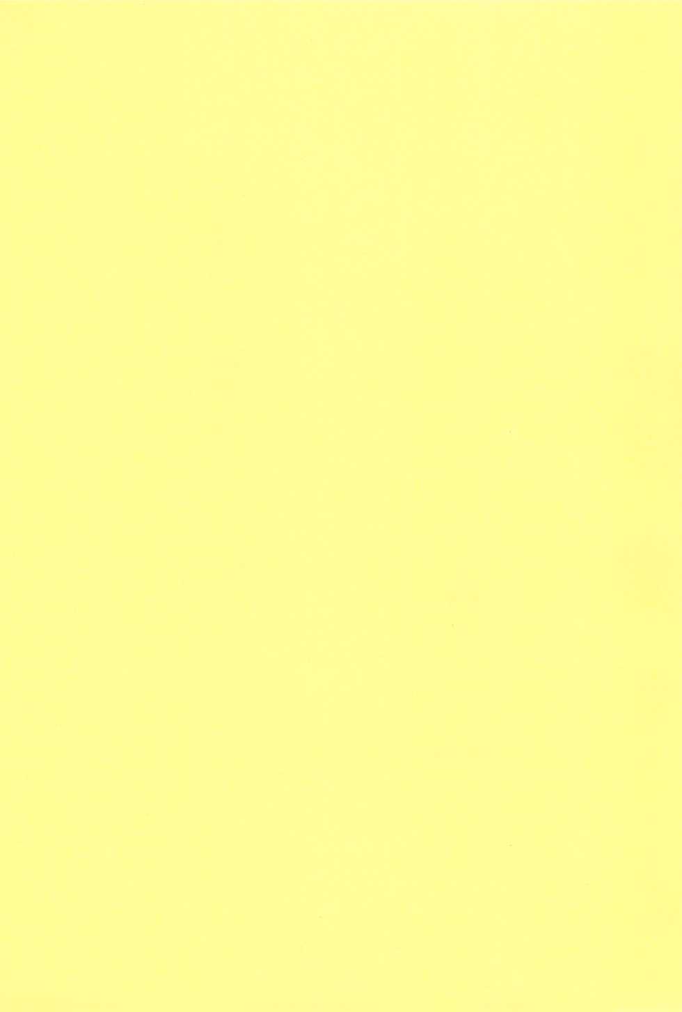 (MyBestFriends5) [STUDiO FATALITY (Yanagie)] Kaoru to Kozukuri (THE IDOLM@STER CINDERELLA GIRLS) - Page 3