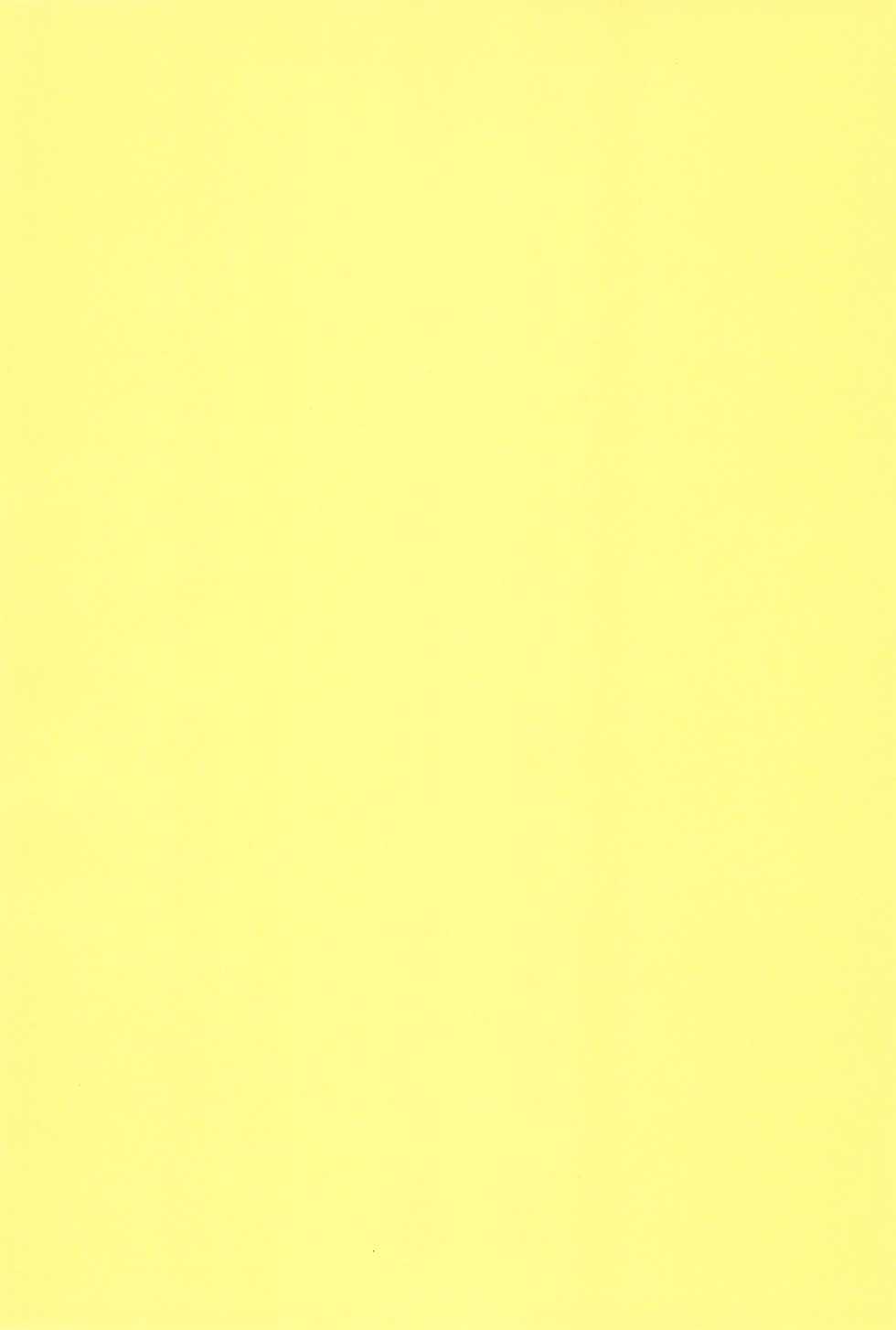 (MyBestFriends5) [STUDiO FATALITY (Yanagie)] Kaoru to Kozukuri (THE IDOLM@STER CINDERELLA GIRLS) - Page 4