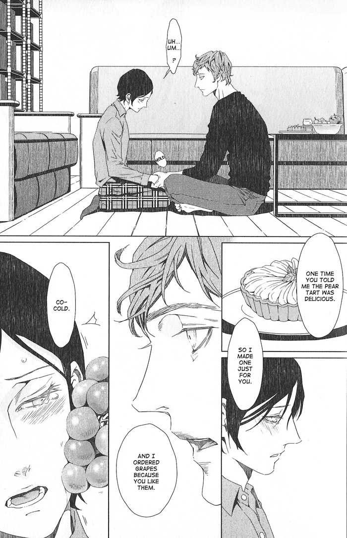 [Zaria] Sweet Dinner [Eng] - Page 15