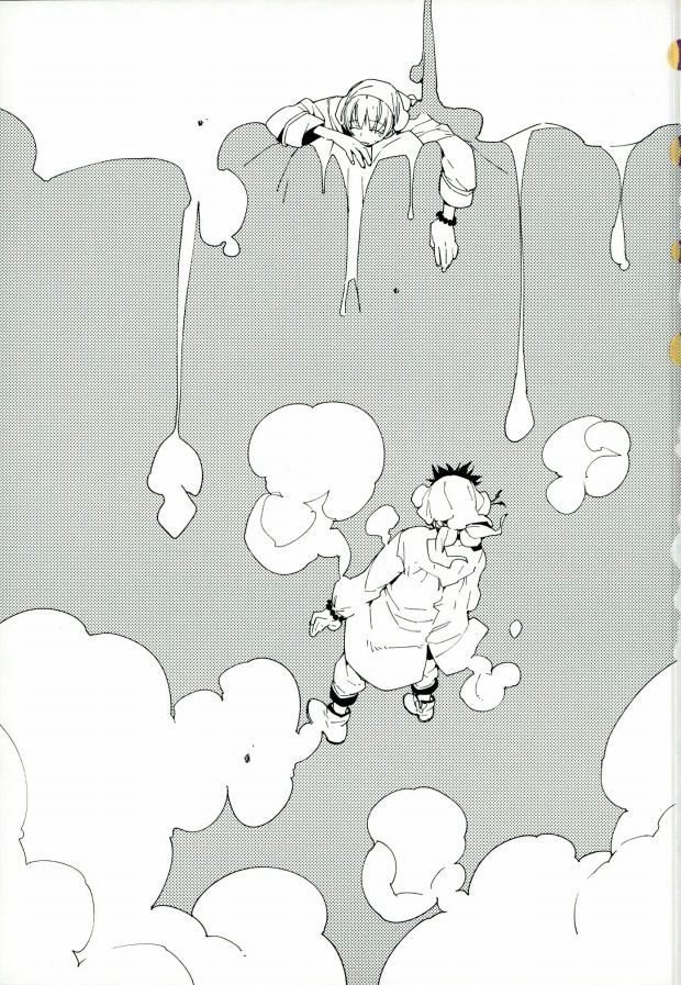 (SUPER24) [whiteQP (Shiro Munako)] Sunao ni Narenai Oni to Shinjuu no Hanashi (Hoozuki no Reitetsu) - Page 3