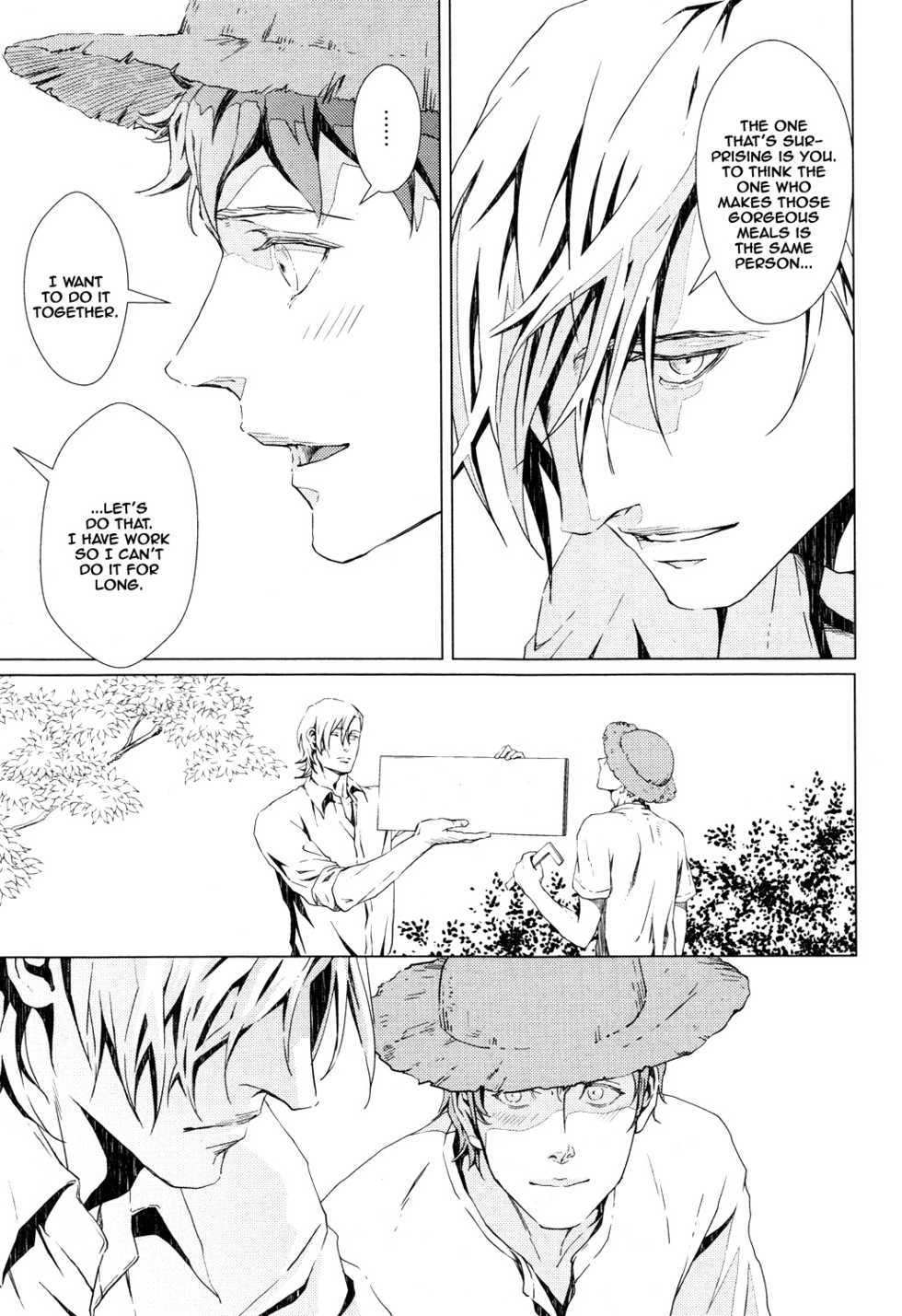 [Zaria] VOID Ch. 3 [English] - Page 15