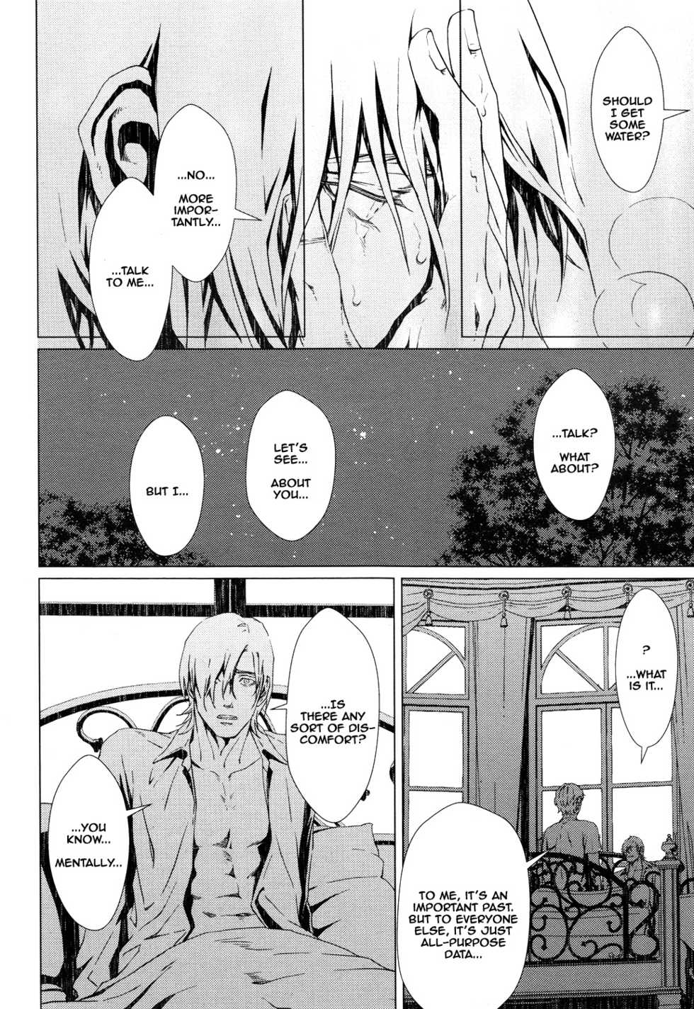 [Zaria] VOID Ch. 3 [English] - Page 20