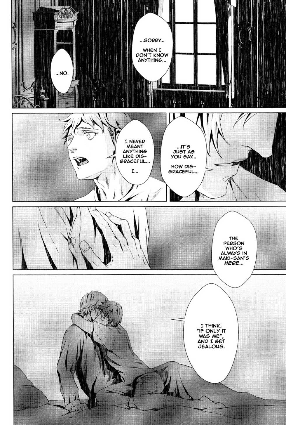 [Zaria] VOID Ch. 3 [English] - Page 22