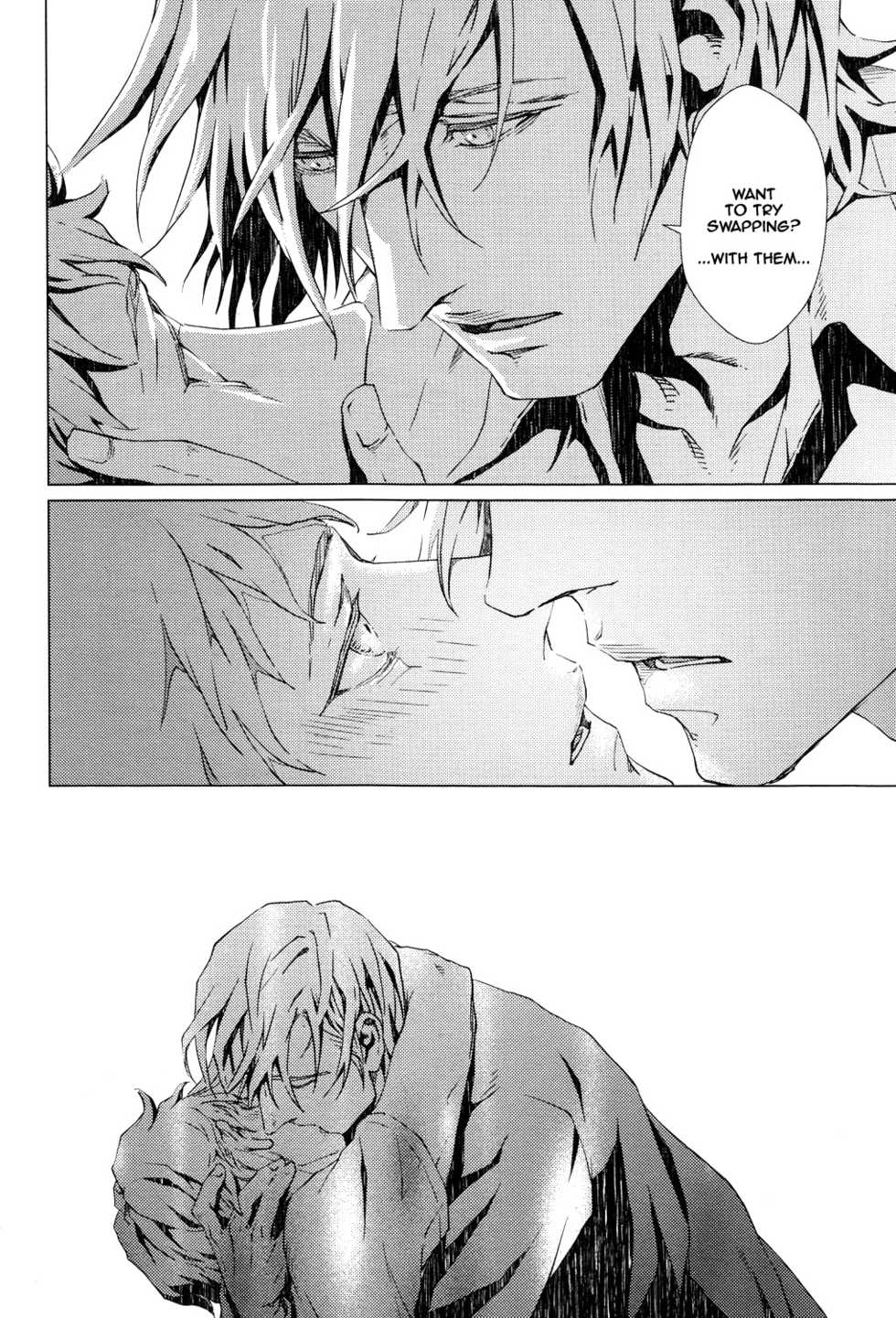 [Zaria] VOID Ch. 3 [English] - Page 24