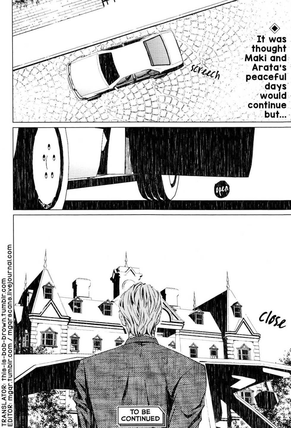 [Zaria] VOID Ch. 3 [English] - Page 28