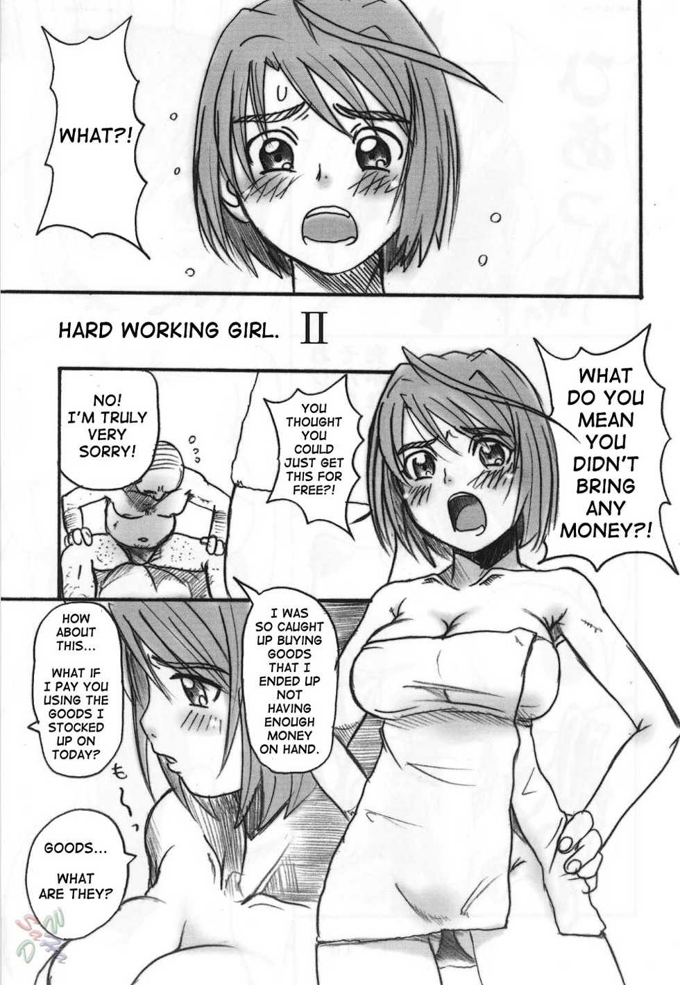 (C67) [OVACAS (Hirokawa Kouichirou)] HIME-hajimeru (My-HiME) [English] [SaHa] - Page 17