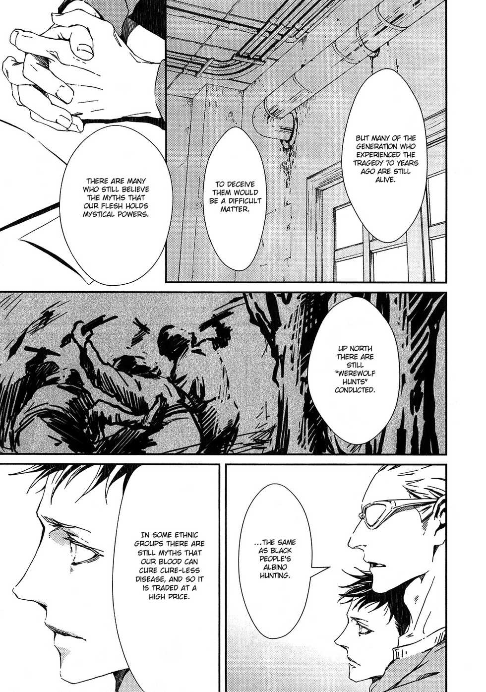 [Zaria] Coyote Ch.1 [Eng] - Page 17