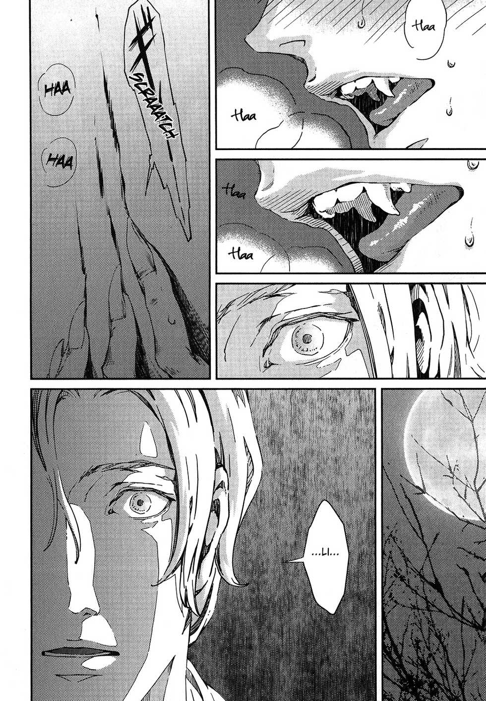 [Zaria] Coyote Ch.1 [Eng] - Page 24