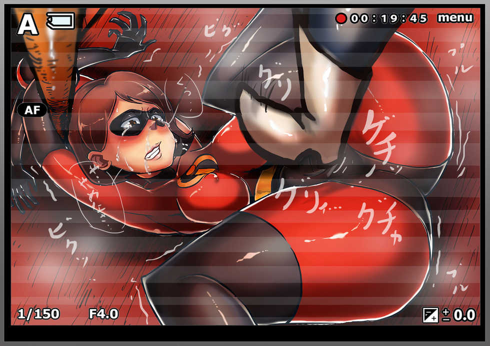[Son Palace] Gum Ana (The Incredibles) - Page 7