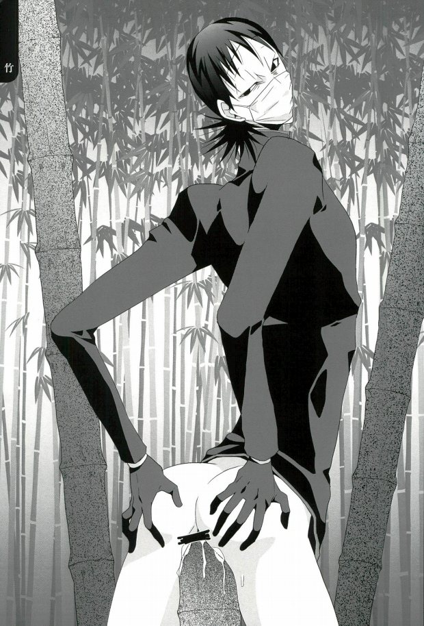 (SUPER25) [Omarunyanko (Marukome Ta, Shibako)] Midousuji Mandala (Yowamushi Pedal) - Page 32