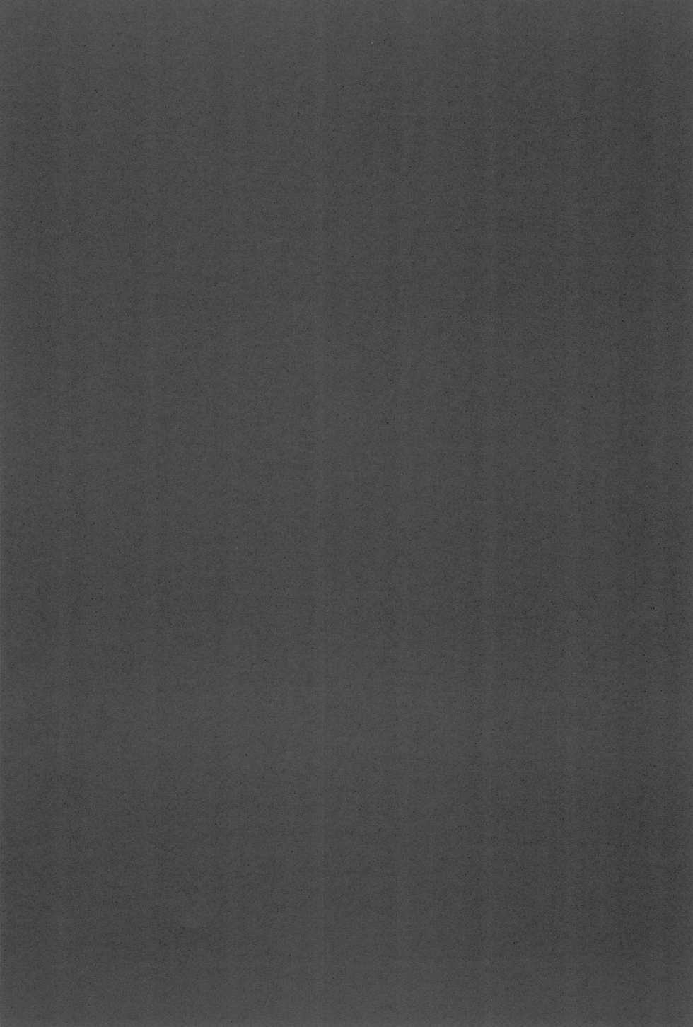 (C78) [Sanazura Doujinshi Hakkoujo (Sanazura Hiroyuki)] Kaijou Genteibon matomemasita (Various) - Page 5