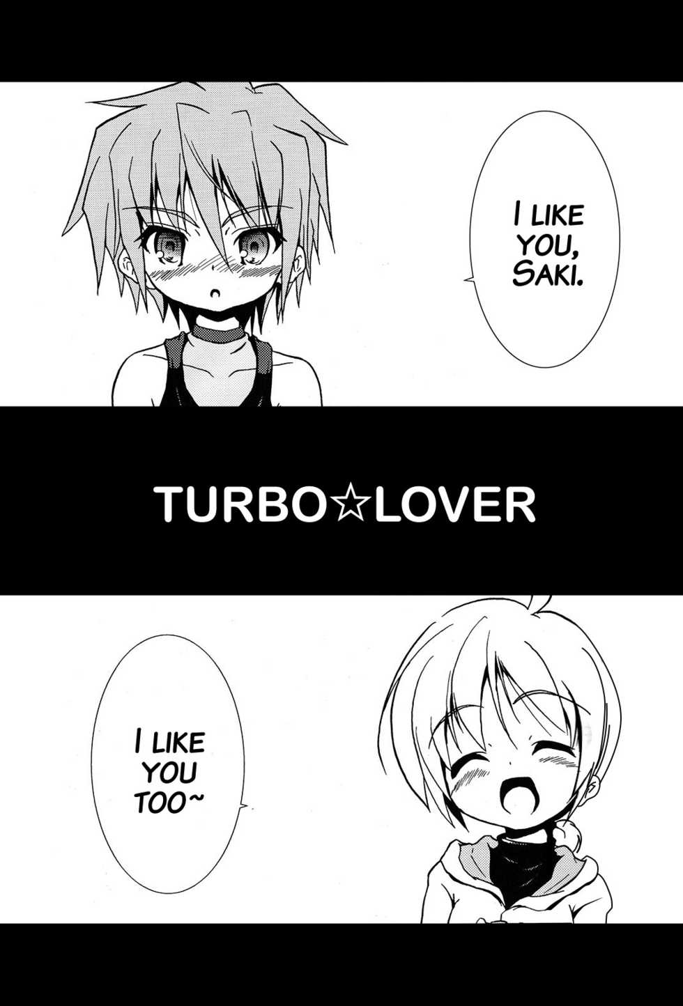 (C72) [Web Knight (Naitou Satoshi)] Tsundere Seven 21 (Suguri) [english] - Page 16