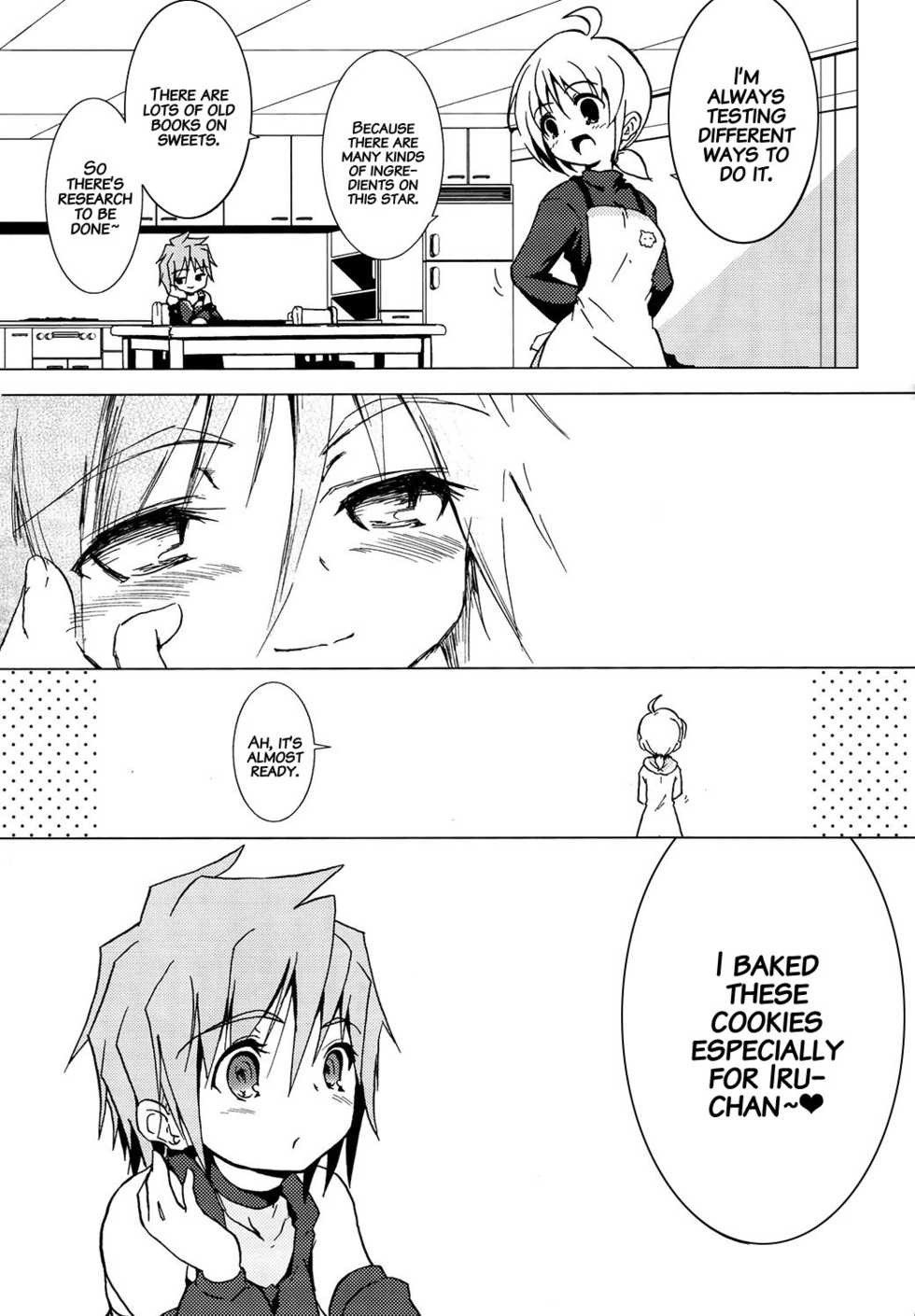 (C72) [Web Knight (Naitou Satoshi)] Tsundere Seven 21 (Suguri) [english] - Page 22