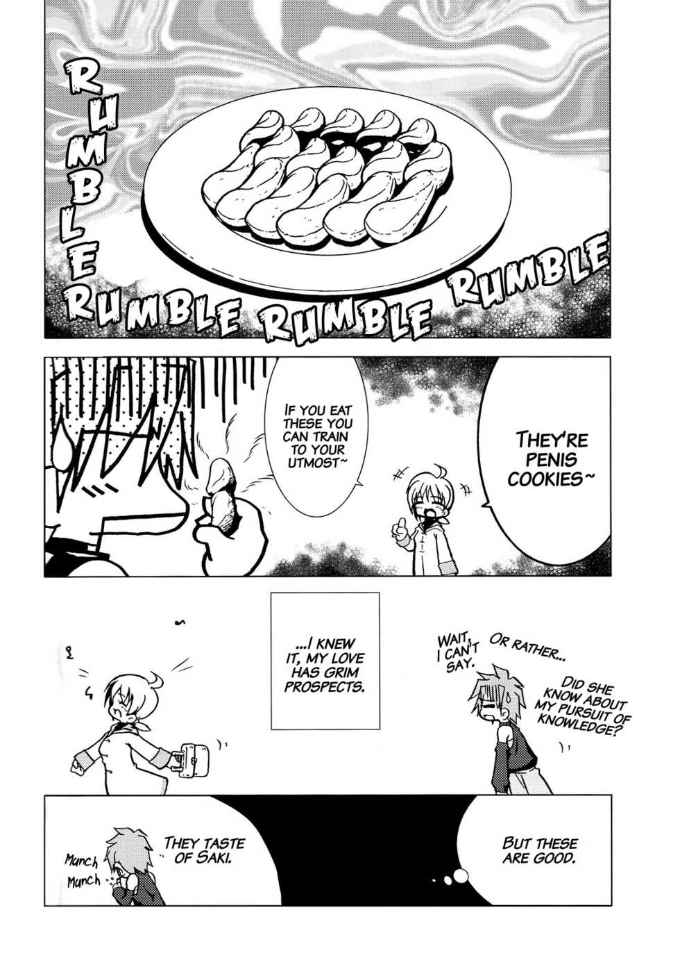 (C72) [Web Knight (Naitou Satoshi)] Tsundere Seven 21 (Suguri) [english] - Page 23