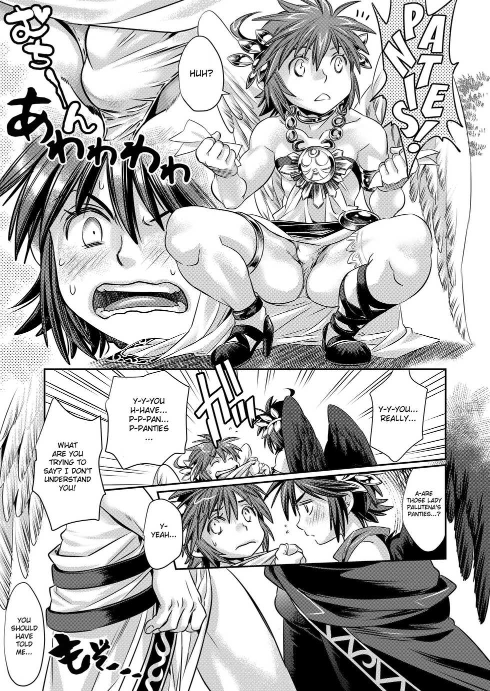 [Karasuma Pink Higashiiru (Karasuma Pink)] Pit Kyun Sukebe Shiyouya (Kid Icarus) [English] {Shotachan} [Digital] - Page 8