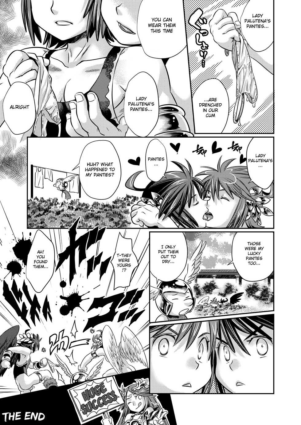 [Karasuma Pink Higashiiru (Karasuma Pink)] Pit Kyun Sukebe Shiyouya (Kid Icarus) [English] {Shotachan} [Digital] - Page 24