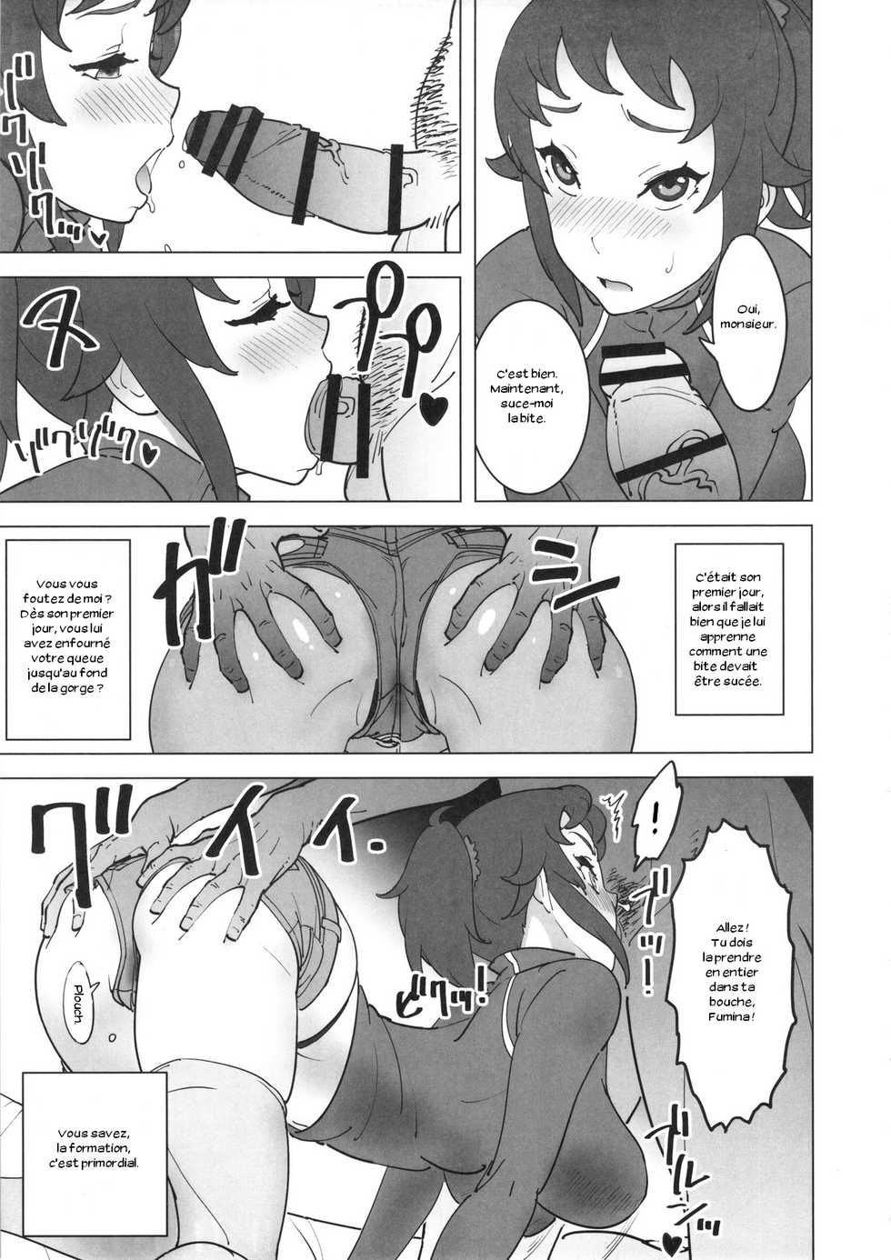 (C87) [SANDWORKS (Suna)] Fumina no Namaiki na Ana ni Pyu (Gundam Build Fighters Try) [French] [Zer0] - Page 6