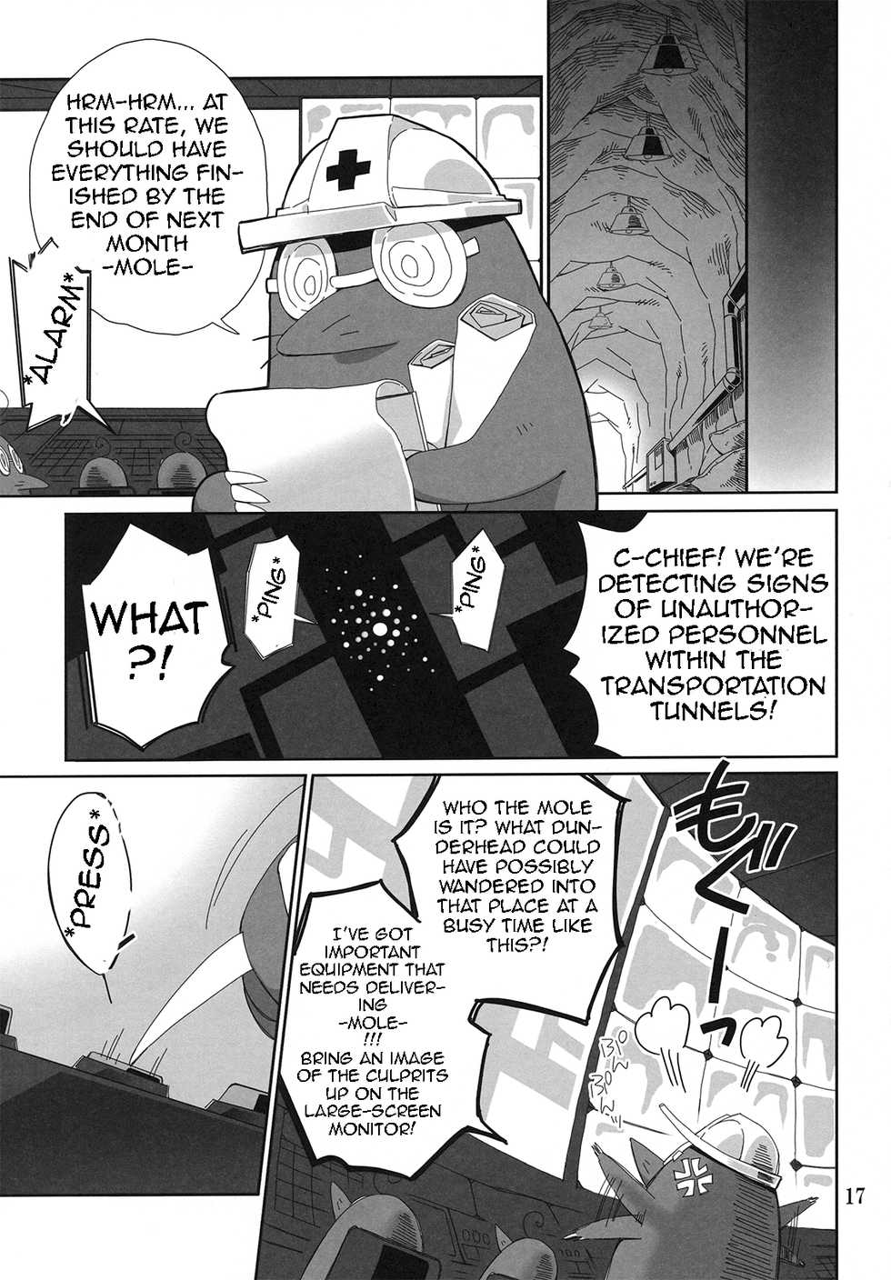 (Fur-st 9) [Hanayori Kemono (Kensan)] Eigyou Buchou no Himitsu (Amagi Brilliant Park) [English] - Page 16