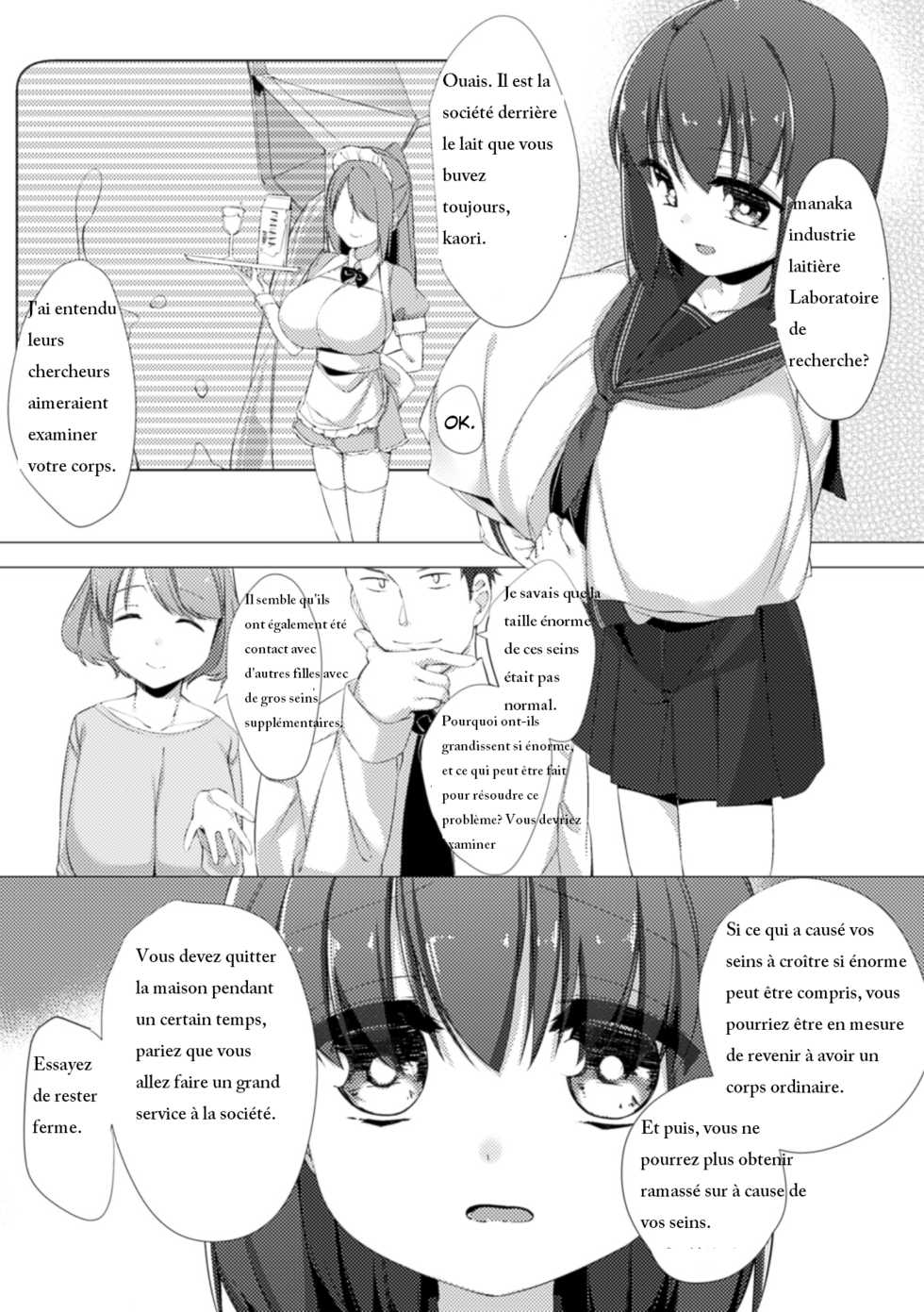 [Pedocchi] Nyuugyuu Shoujo Kaori Ch. 1 [French] [Digital] - Page 3