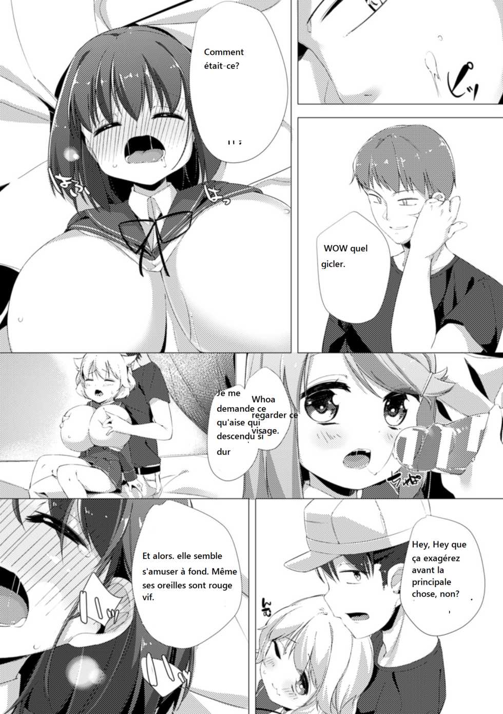 [Pedocchi] Nyuugyuu Shoujo Kaori Ch. 1 [French] [Digital] - Page 16