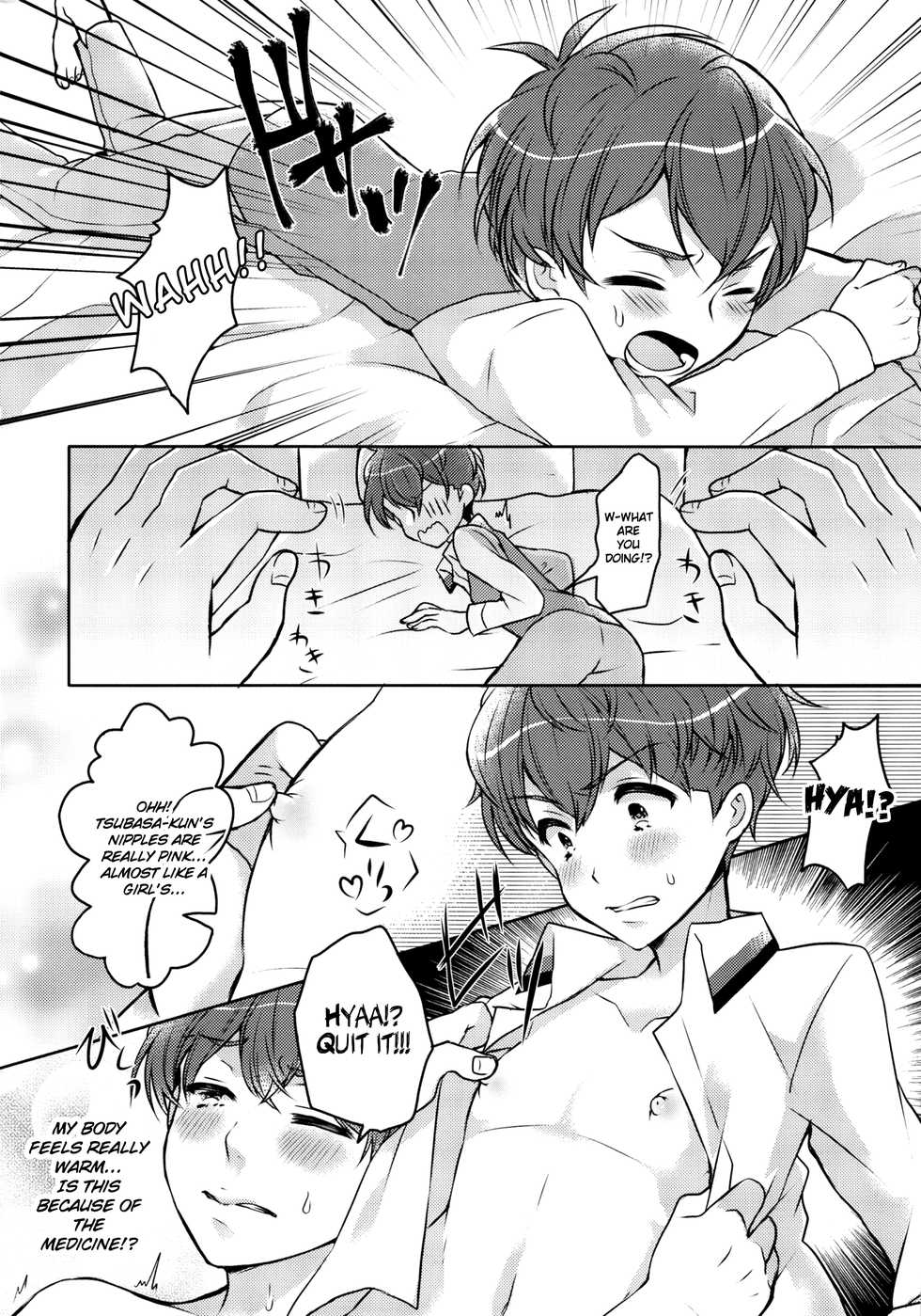 (Geinoujin ha Card ga Inochi ! 7) [Jyururi (Niku Jill)] Oyasumi Sono Mae ni (Aikatsu!) [English] [Shotachan] - Page 11