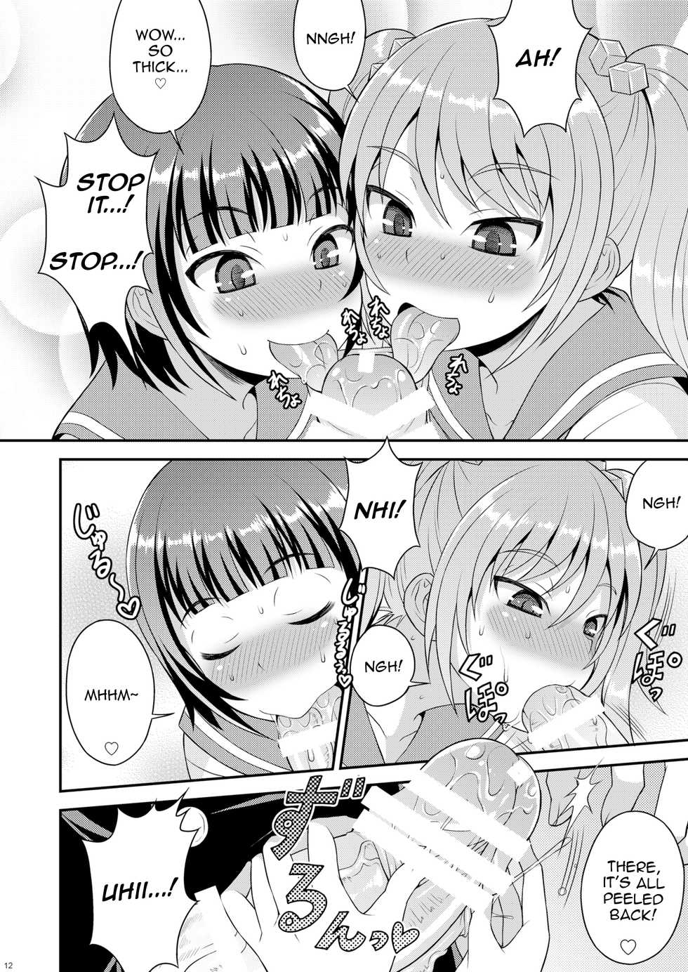 [Datsuryoku Kenkyuukai (Kanbayashi Takaki)] Meshimase Houkago Otokonoko! [English] [mysterymeat3] [Digital] - Page 10