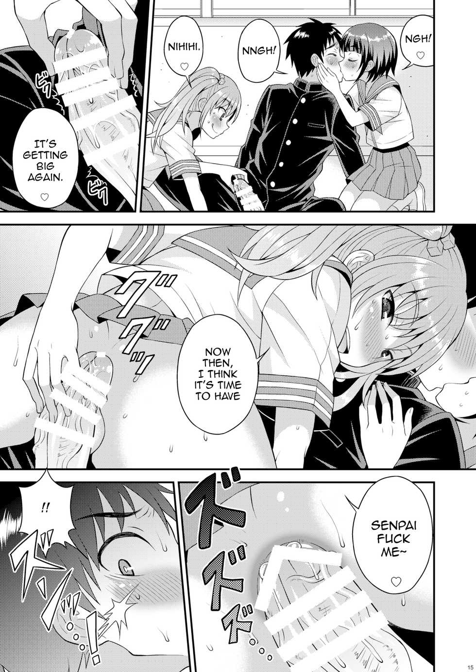 [Datsuryoku Kenkyuukai (Kanbayashi Takaki)] Meshimase Houkago Otokonoko! [English] [mysterymeat3] [Digital] - Page 13