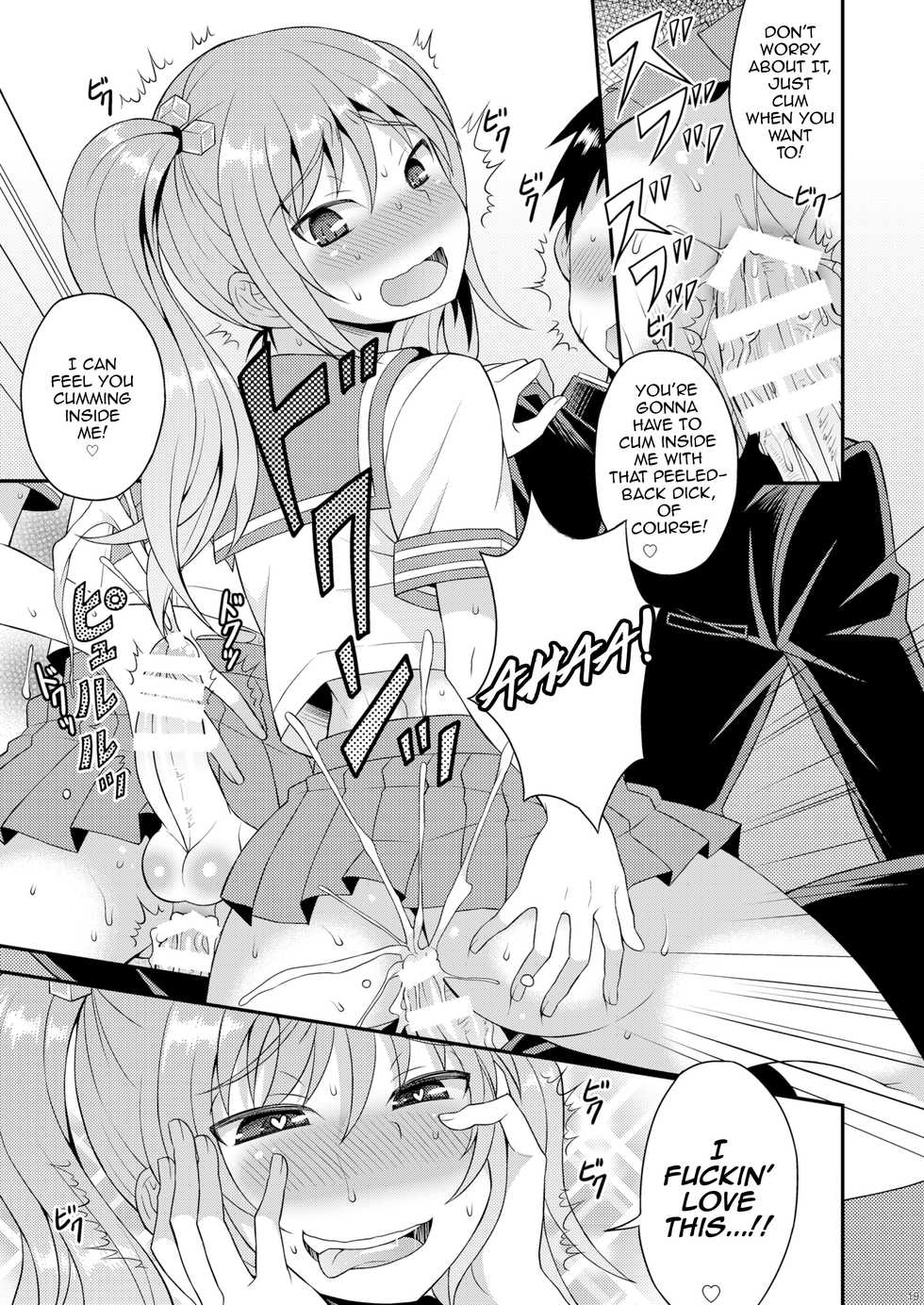 [Datsuryoku Kenkyuukai (Kanbayashi Takaki)] Meshimase Houkago Otokonoko! [English] [mysterymeat3] [Digital] - Page 17