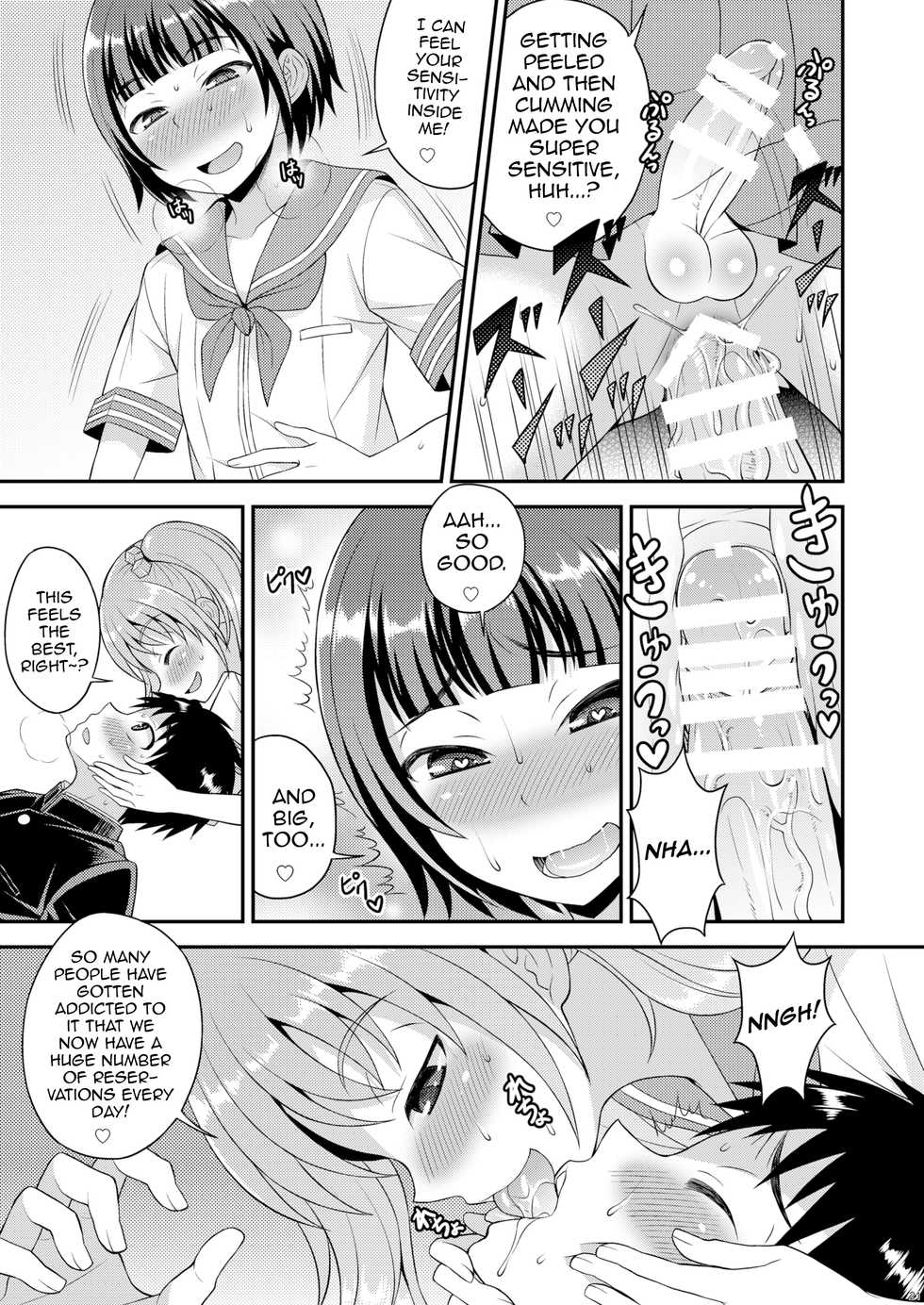 [Datsuryoku Kenkyuukai (Kanbayashi Takaki)] Meshimase Houkago Otokonoko! [English] [mysterymeat3] [Digital] - Page 19
