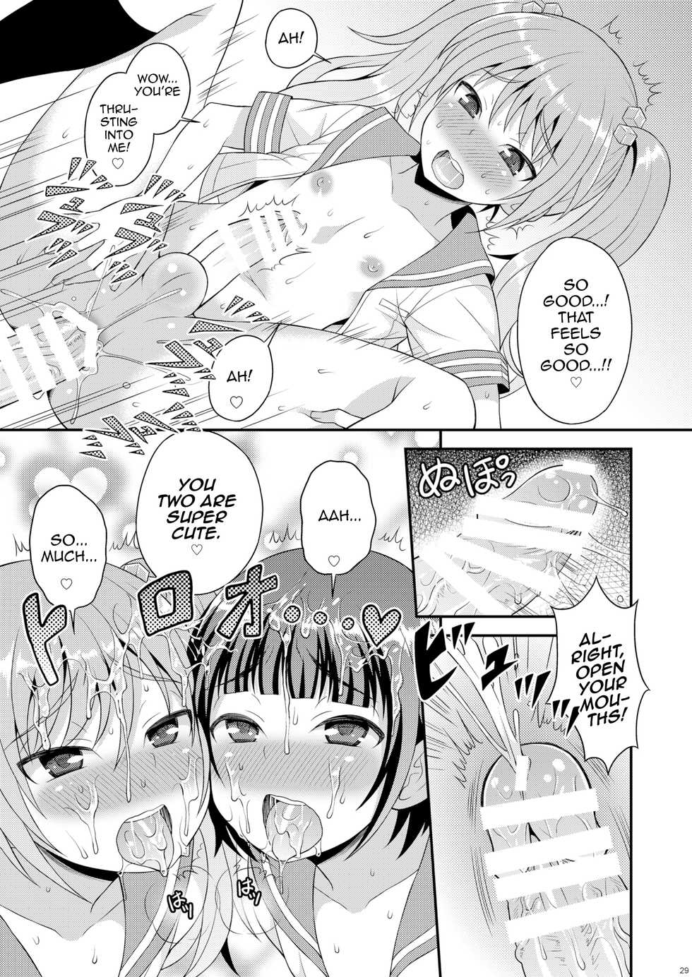 [Datsuryoku Kenkyuukai (Kanbayashi Takaki)] Meshimase Houkago Otokonoko! [English] [mysterymeat3] [Digital] - Page 27