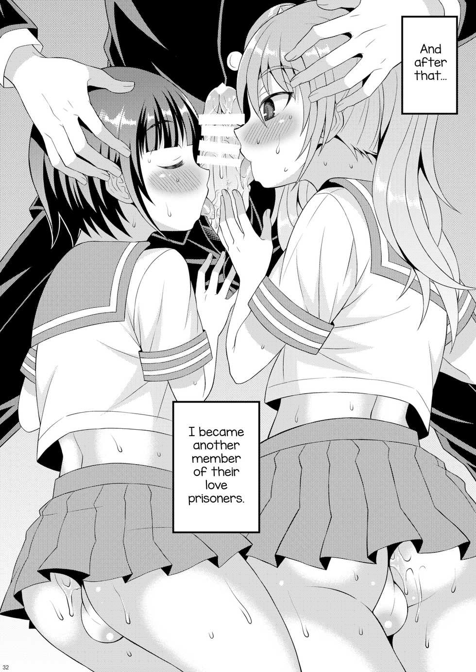 [Datsuryoku Kenkyuukai (Kanbayashi Takaki)] Meshimase Houkago Otokonoko! [English] [mysterymeat3] [Digital] - Page 30