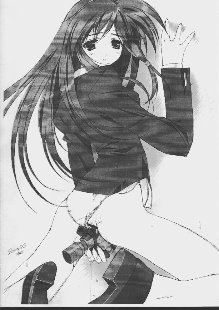 (CR27) [CUT A DASH!! (Mitsumi Misato)] Shikkoku No Fune Mugen No Ryvius (Infinite Ryvius, Gunparade March) - Page 13