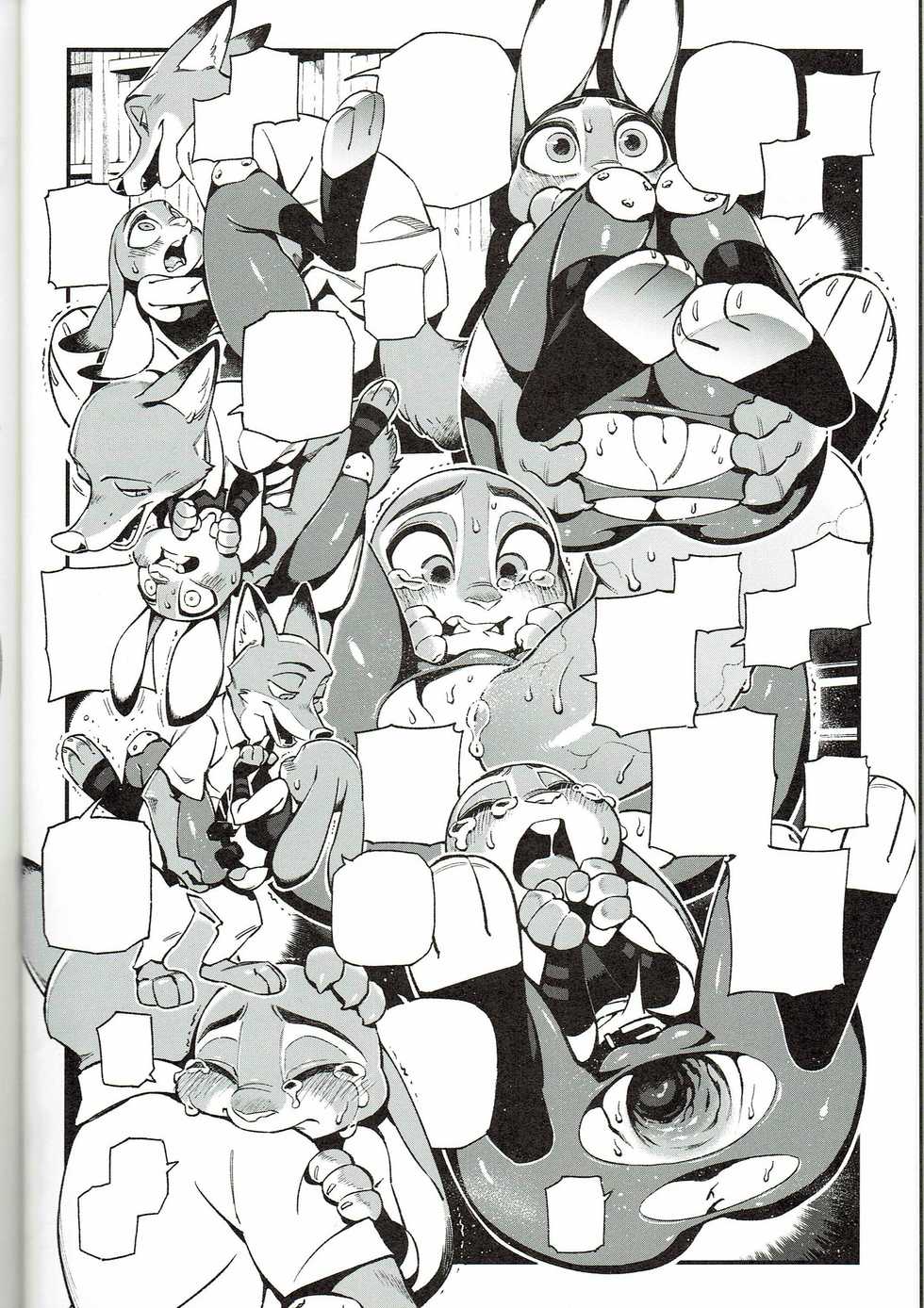 What Does The Fox Say (Textless) - Page 7