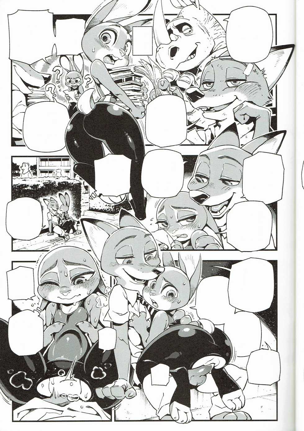 What Does The Fox Say (Textless) - Page 10