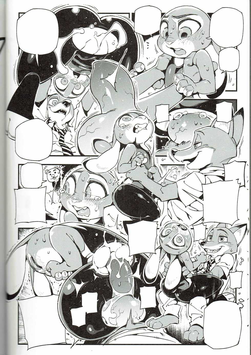 What Does The Fox Say (Textless) - Page 11