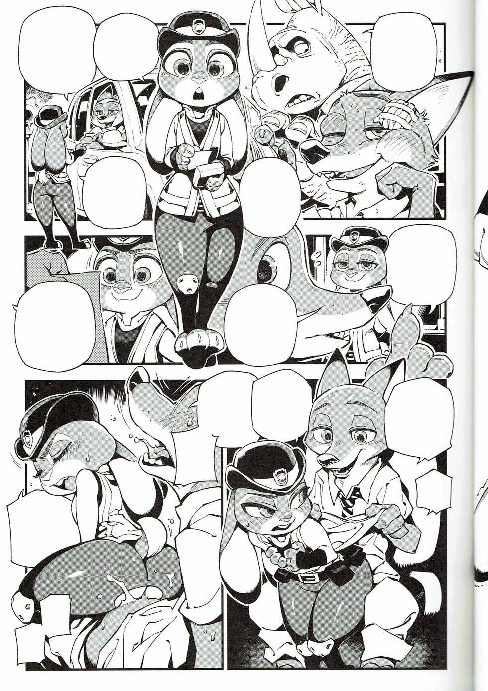 What Does The Fox Say (Textless) - Page 12