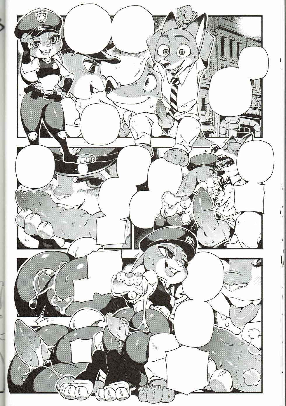 What Does The Fox Say (Textless) - Page 17