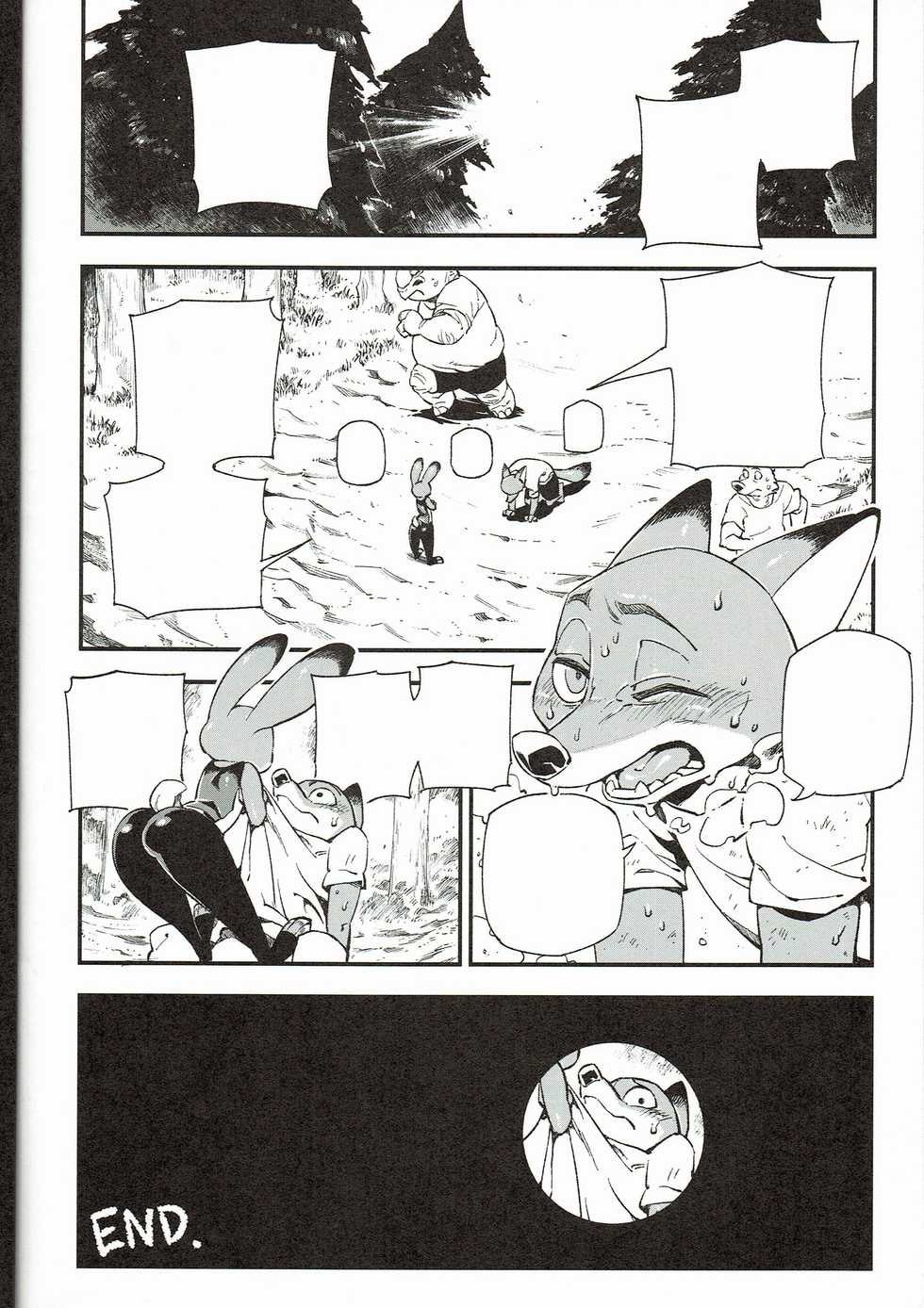 What Does The Fox Say (Textless) - Page 23