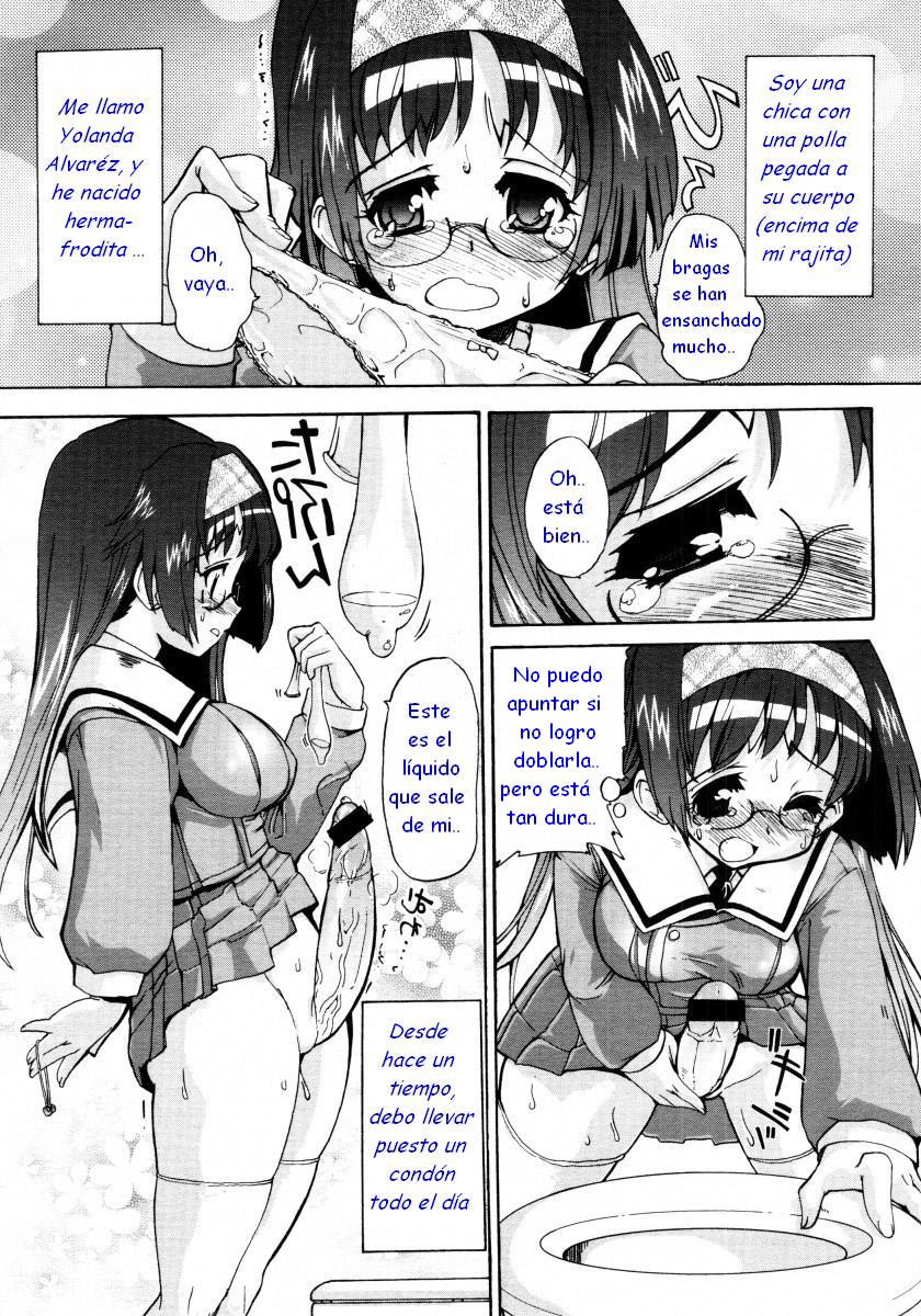 NUESTRO SECRETO [Spanish] [Rewrite] [SEXVILLA] - Page 4
