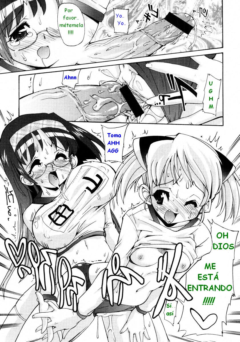 NUESTRO SECRETO [Spanish] [Rewrite] [SEXVILLA] - Page 20