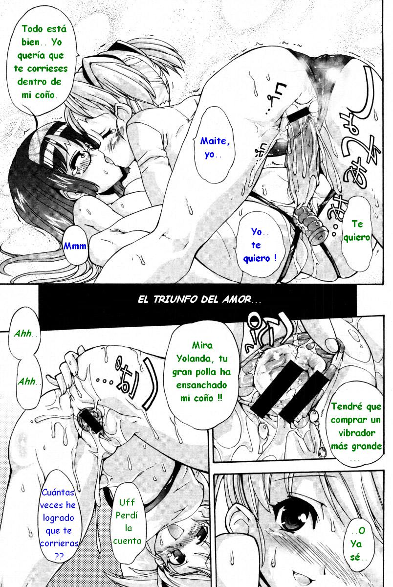 NUESTRO SECRETO [Spanish] [Rewrite] [SEXVILLA] - Page 24