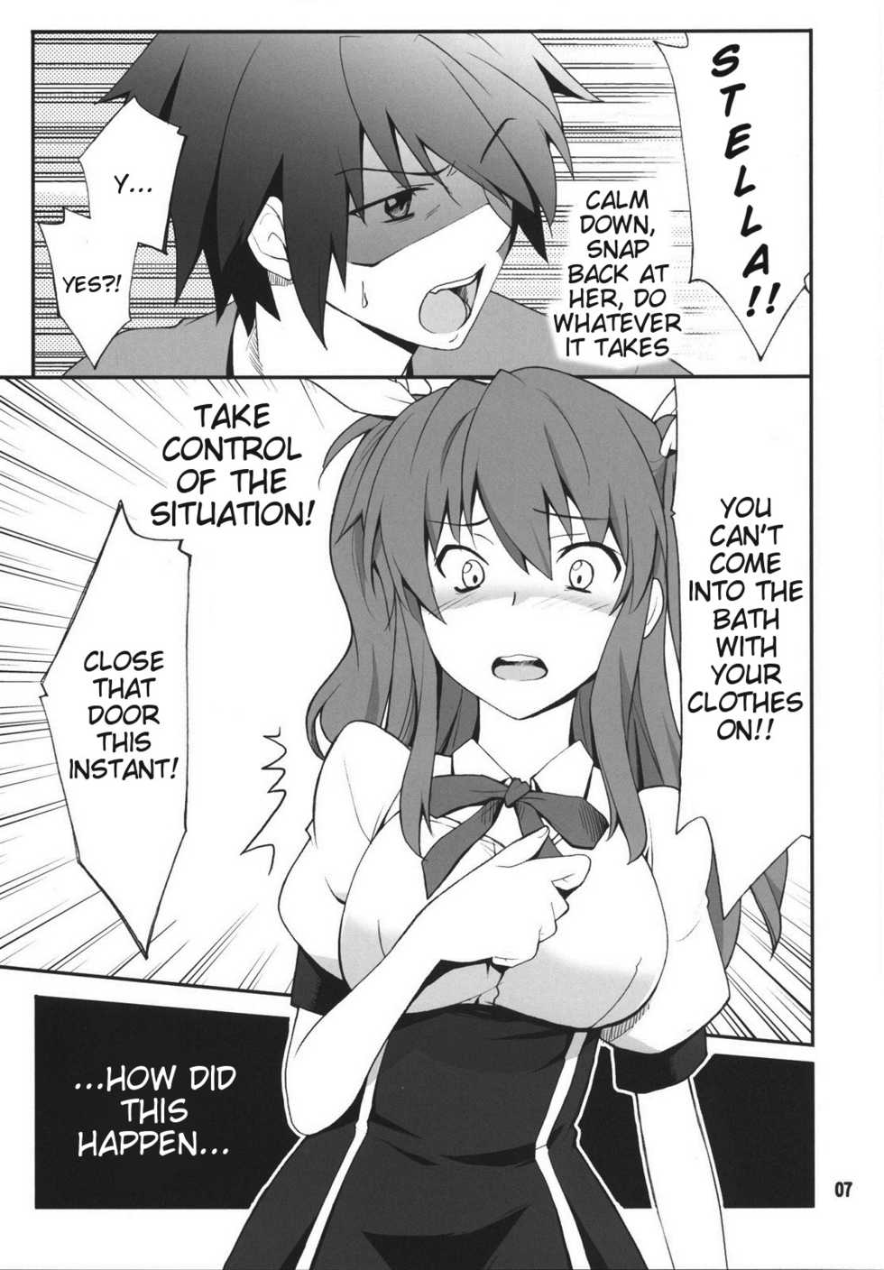 (C89) [P-FOREST (Hozumi Takashi)] Koujo-sama wa Heroine de Choroine de Eroine Nanodesu. (Rakudai Kishi no Cavalry) [English] {doujins.com} - Page 6