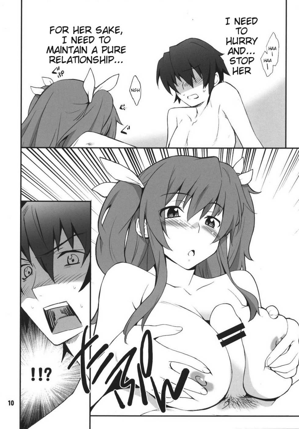 (C89) [P-FOREST (Hozumi Takashi)] Koujo-sama wa Heroine de Choroine de Eroine Nanodesu. (Rakudai Kishi no Cavalry) [English] {doujins.com} - Page 9