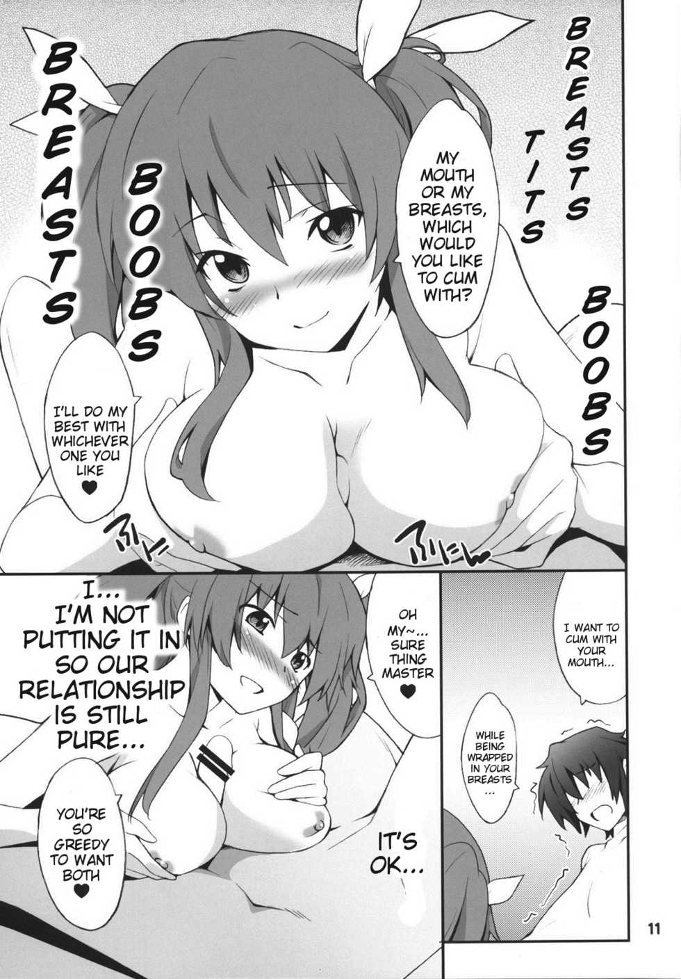 (C89) [P-FOREST (Hozumi Takashi)] Koujo-sama wa Heroine de Choroine de Eroine Nanodesu. (Rakudai Kishi no Cavalry) [English] {doujins.com} - Page 10