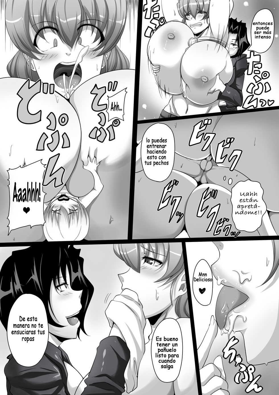 [I-Raf-you (Matsumoto Katsuya)] Bra o Kai ni (Microne Magazine Vol. 22) [Spanish] [V] [Digital] - Page 4