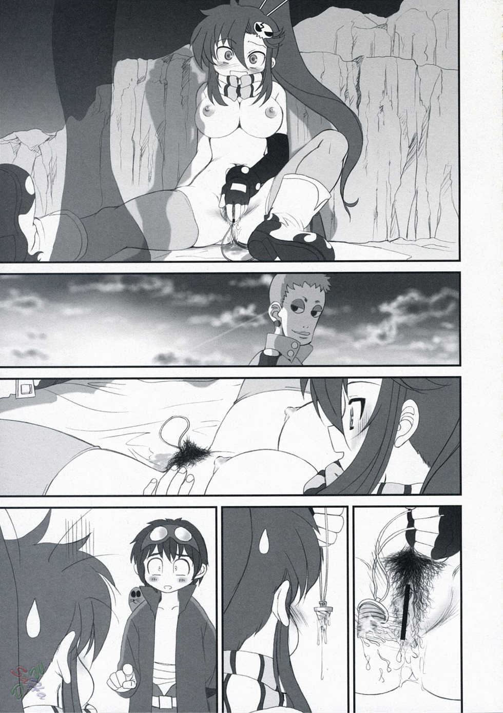 (COMIC1☆1) [Dieppe Factory (Alpine)] LOVE GUN (Tengen Toppa Gurren Lagann) [English] {SaHa} - Page 23