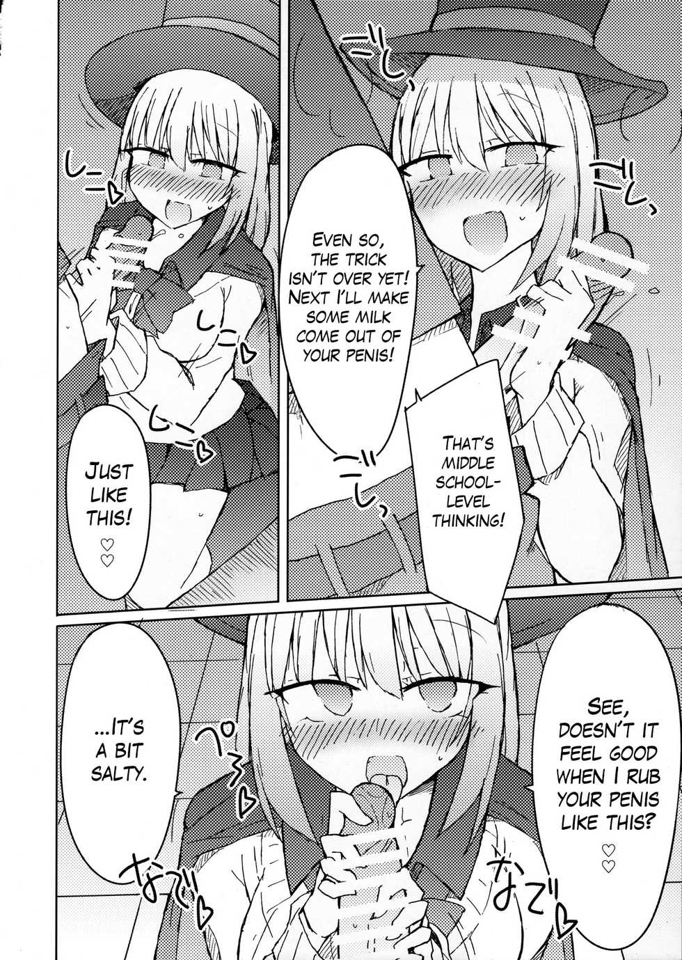(C90) [Nijiiro Suisho (Nanashiki)] Tekoki Senpai no Hon | Handjob Senpai Book (Tejina Senpai) [English] - Page 5