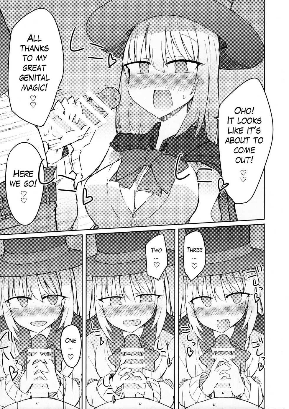 (C90) [Nijiiro Suisho (Nanashiki)] Tekoki Senpai no Hon | Handjob Senpai Book (Tejina Senpai) [English] - Page 6