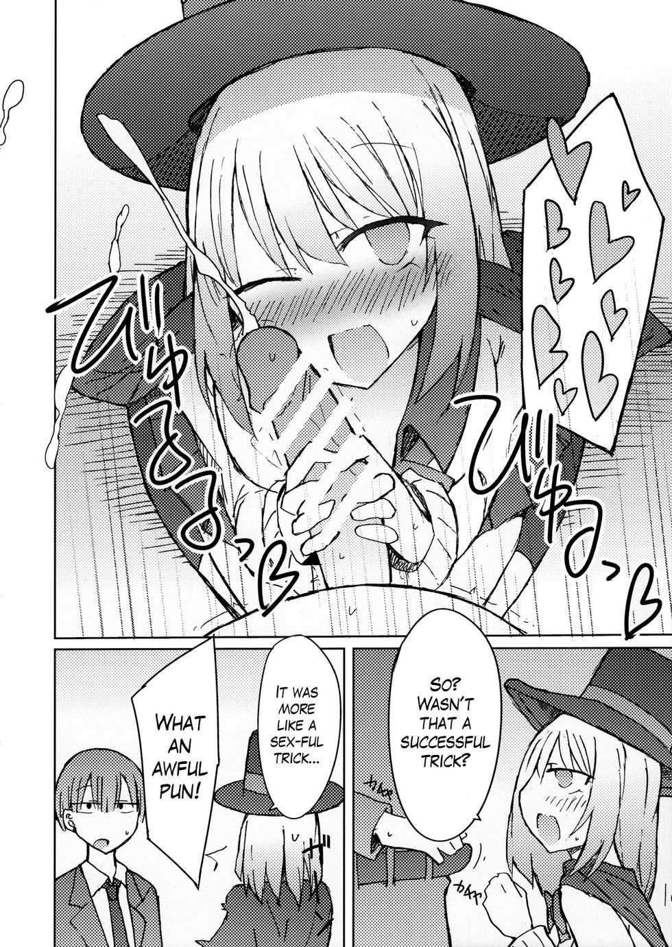 (C90) [Nijiiro Suisho (Nanashiki)] Tekoki Senpai no Hon | Handjob Senpai Book (Tejina Senpai) [English] - Page 7